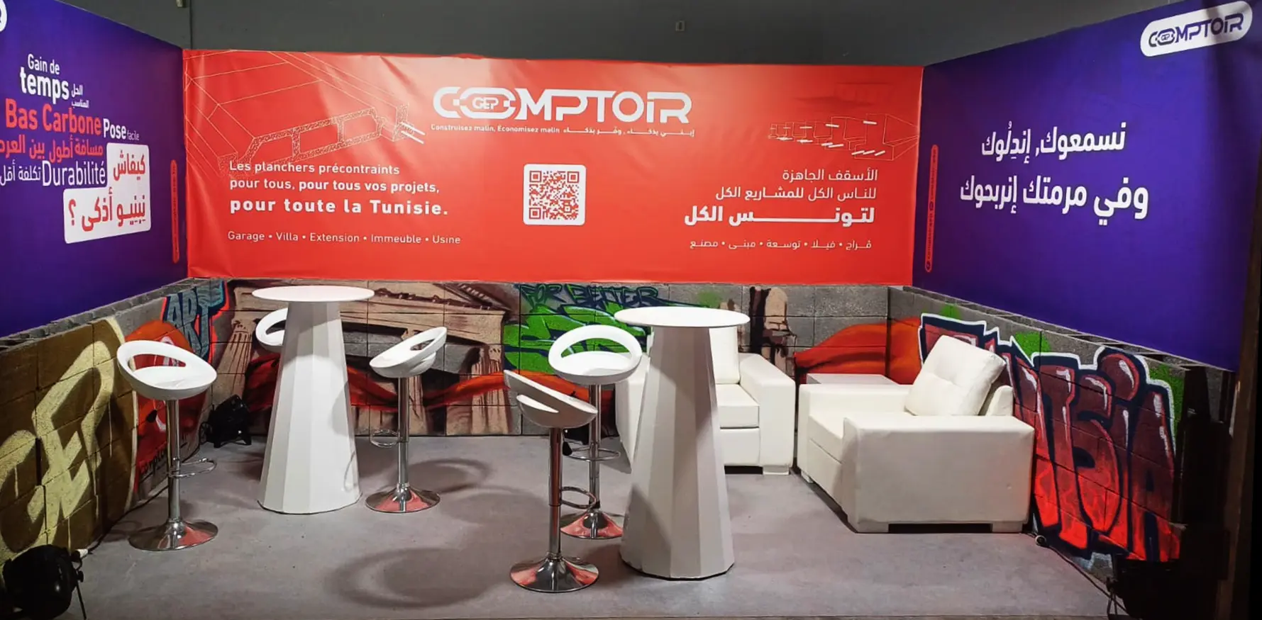 Comptoir GEP à la 16ème édition de Carthage Expo Bâtiment : Construisez malin, économisez malin